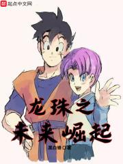 长筒袜诱惑