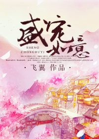 九一香蕉