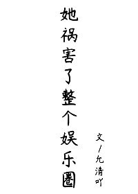 wwwcom