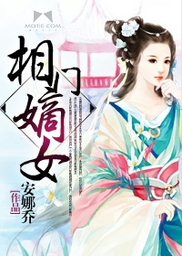 法医秦明在线观看天天