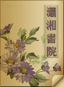 真实子伦视频不卡