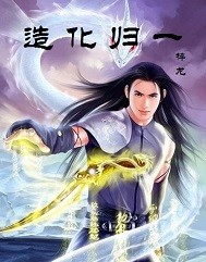 国产精品边做边接电话在线观看