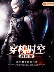 每天都在直播中仙仙