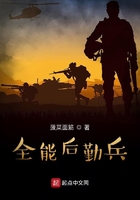 玉蒲团之官人我