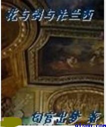 狠很干性