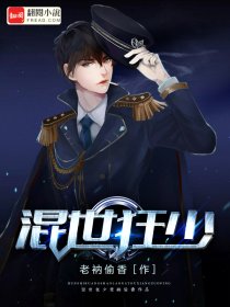 秋霞在线观看高清秋