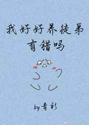 精品国产bdsm