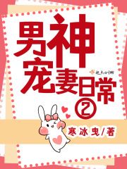 霹雳惊涛之天翻狂邪