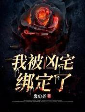分手大师演员表