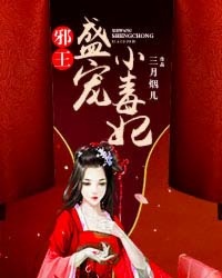 小小玉酱微博