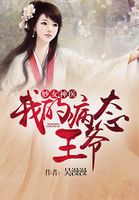 3535电影网日本动漫花园