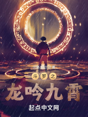 幸福人生乡村篇小说