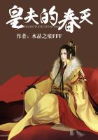 左手食指有伤代表什么