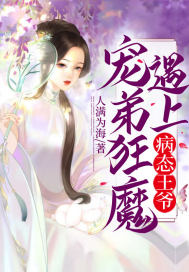 终极猎杀2