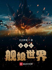 漫画台兑换码获取