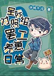 双性古代少爷高h