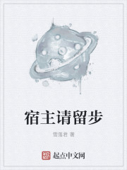 胡桃大战史莱姆视频资源天堂连接