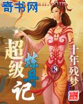 夜夜碰在线视频97
