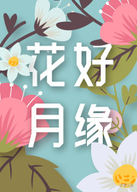 日本饥渴难耐的寡妇