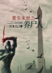 免费吃奶摸下激烈免费视频