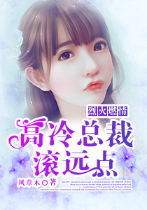 乡村爱情第三部
