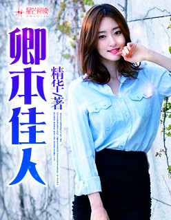 轻点灬大ji巴太大太深了