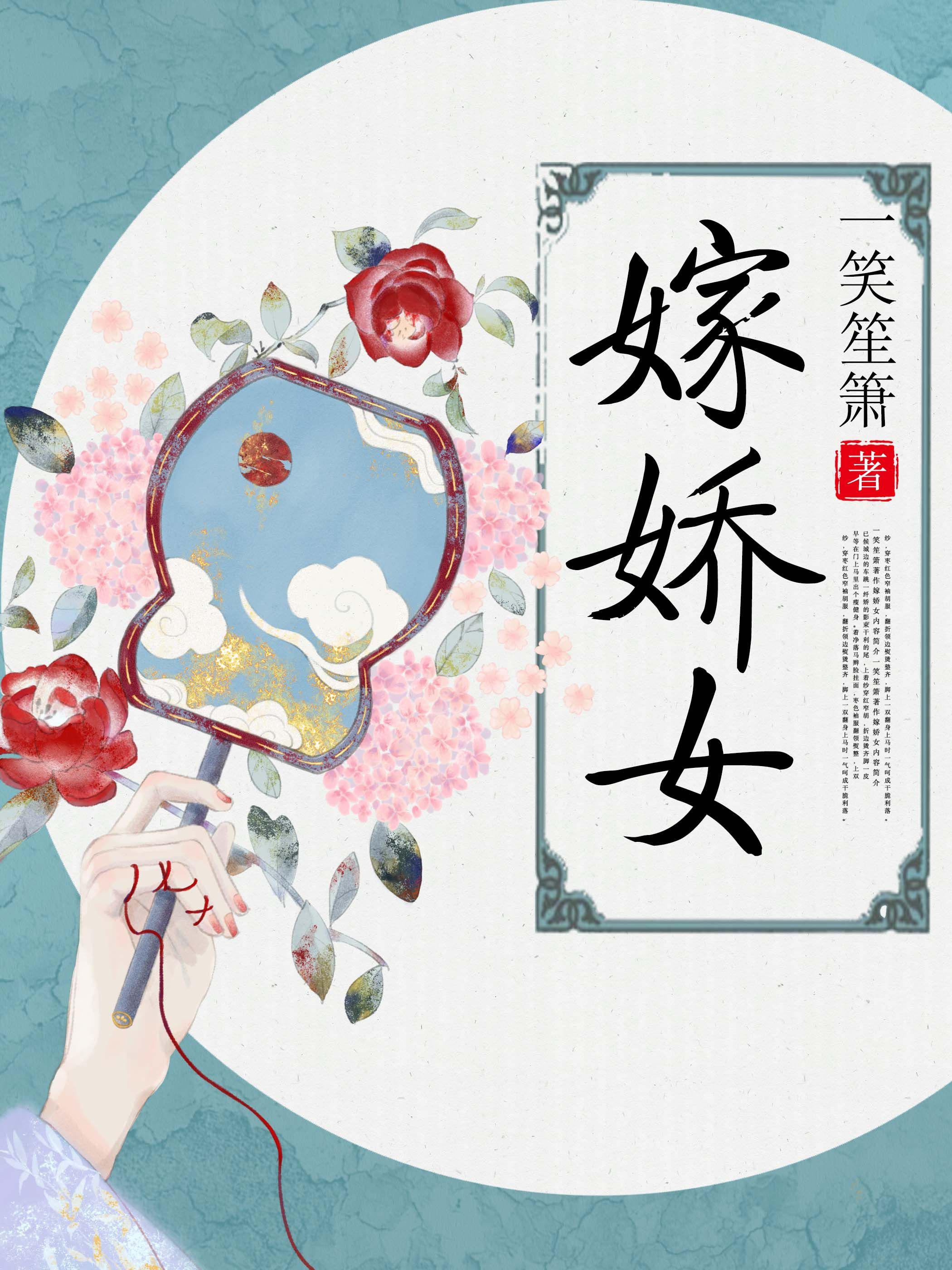 老公上司字幕观看