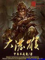 他的人设不太行txt百度网盘