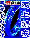 龙驹发布网站