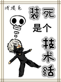 第一宅男精品社区