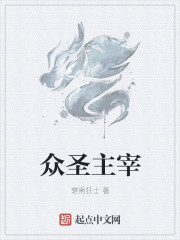 完美恋人