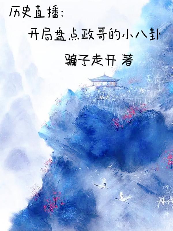 泡面番接档唱歌的大姐姐
