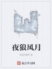 豪门甜宠 帝少萌妻欢宝