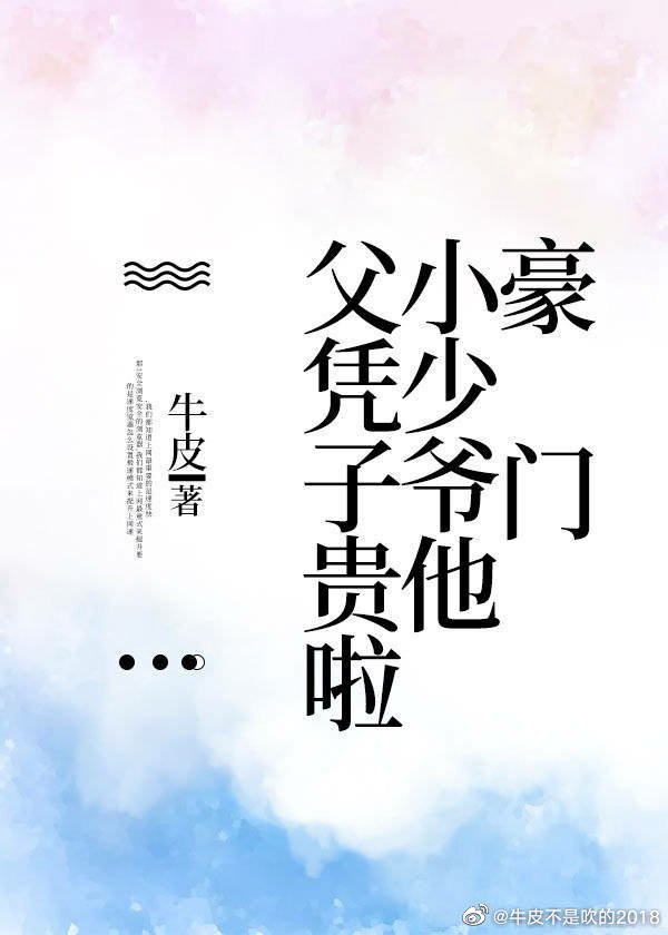 席慕容