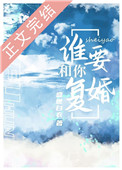 alektra blue 与重口味