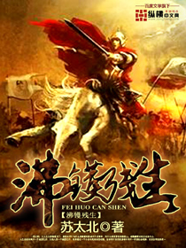 铁姬钢兵漫画免费