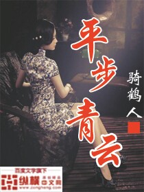 十拿九稳一注3D