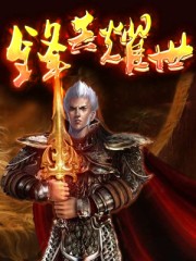 山林小猎人