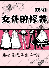 天堂1