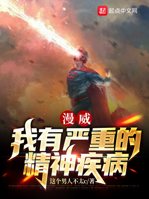 421页pdf电子版阅读
