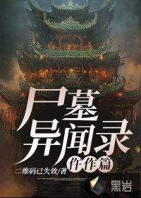 春光悄悄乍泄
