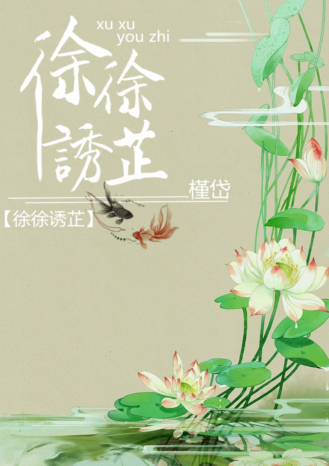 国产精品久久久久9999县网络