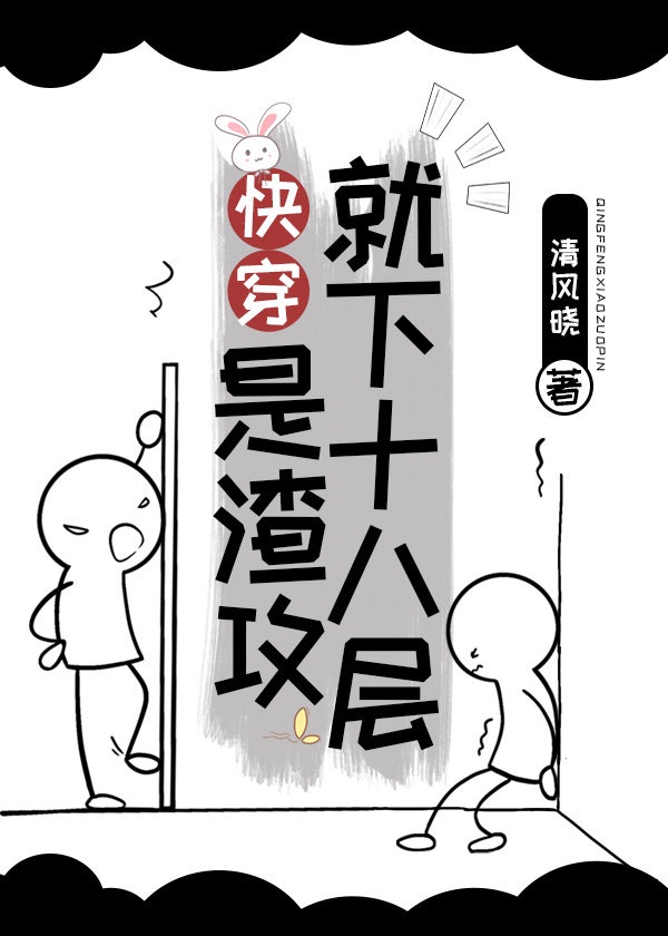 橘右京怎么玩