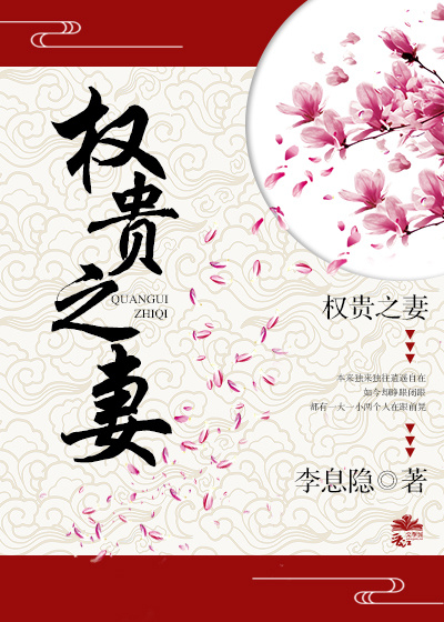 毛笔夹在里不能掉出来写字