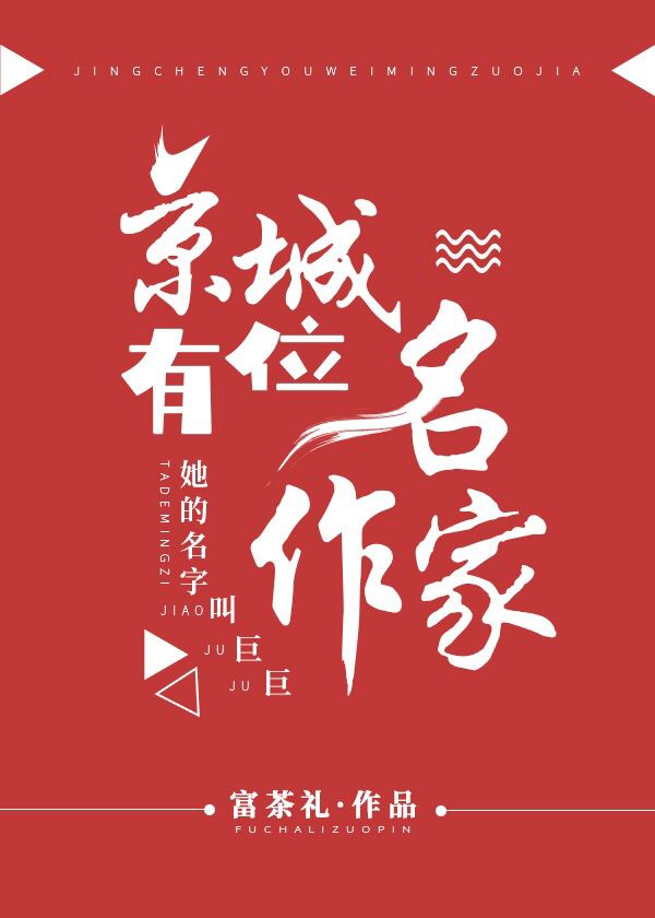 jazzjazzjazz日本护士