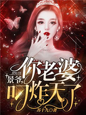 不说就继续这样弄你