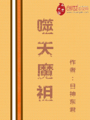 爱之初体验电影