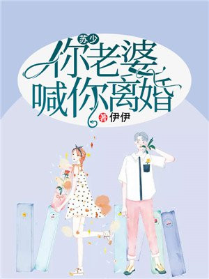 武神txt