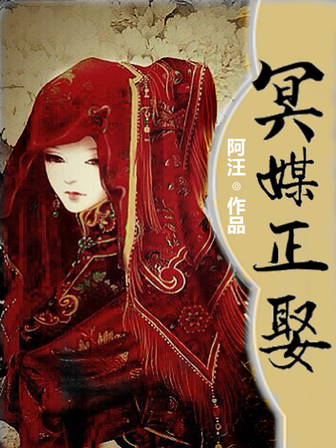 嫩草的香味在线