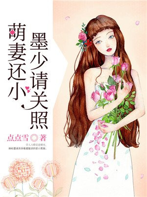 积积对积积的桶三十分钟免费